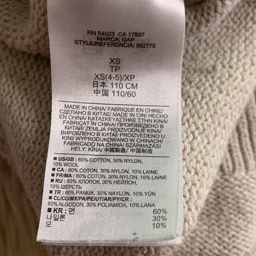 The Gap Academia pullover sweater toddler boy 4